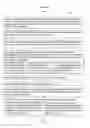 Fig. 15 - Determining treatment compliance using speech patterns passively captured from a patient environment