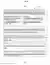 Fig. 17 - DETERMINING TREATMENT COMPLIANCE USING COMBINED PERFORMANCE INDICATORS