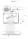 Fig. 06 - X-ray photographing apparatus and collimator