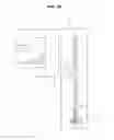 Fig. 11 - Mammography apparatus