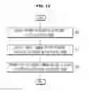 Fig. 12 - Wireless probe, ultrasound diagnostic apparatus, and method of controlling wireless probe and ultrasound diagnostic apparatus