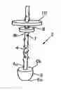 Fig. 01 - Medical device for wound closure and method of use