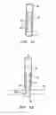 Fig. 04 - Medical device for wound closure and method of use