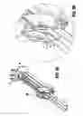 Fig. 13 - Surgical fastener applying apparatus