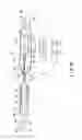 Fig. 10 - TREATMENT DEVICE AND TREATMENT SYSTEM