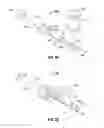 Fig. 05 - SURGICAL INTRODUCER AND ACCESS PORT ASSEMBLY