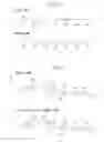 Fig. 11 - Medical system and method for controlling the same