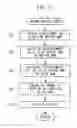 Fig. 14 - Medical system and method for controlling the same