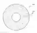 Fig. 01 - Fracturable mask for treating presbyopia