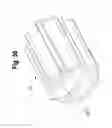 Fig. 30 - Deployment handle for a prosthesis delivery device