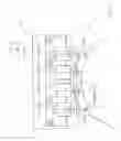 Fig. 03 - Nozzle unit for cross-linking of eye tissue