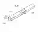 Fig. 01 - Biodegradable water soluble tampon applicator and process and apparatus to manufacture same