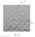 Fig. 09 - ABSORBENT ARTICLES HAVING DISTRIBUTION MATERIALS