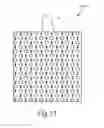 Fig. 42 - PATTERNED APERTURED WEBS, LAMINATES, AND METHODS FOR MAKING THE SAME