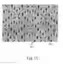 Fig. 08 - Moiré effect laminates and methods for making the same