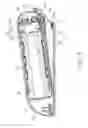 Fig. 06 - Core member for semen collection device