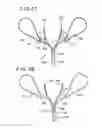 Fig. 21 - ORAL MOUTHPIECE AND METHOD FOR THE USE THEREOF