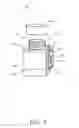 Fig. 04 - Data-enabled pharmaceutical container and methods for using same