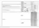 Fig. 25 - Method for Stabilizing Ascorbic Acid Derivatives and the Application Thereof