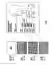 Fig. 18 - ENGINEERED AEROSOL PARTICLES, AND ASSOCIATED METHODS