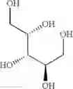 Fig. 04 - ORALLY DISINTEGRATING EXCIPIENT