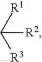 Fig. 08 - Treatment of CNS disorders with trans 4-(3,4-dichlorophenyl)-1,2,3,4-tetrahydro-1-naphthalenamine