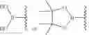 Fig. 10 - DP2 antagonist and uses thereof
