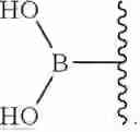 Fig. 11 - DP2 antagonist and uses thereof