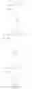 Fig. 15 - DP2 antagonist and uses thereof