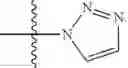 Fig. 573 - Method for treating, preventing, or reducing the risk of skin infection