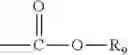 Fig. 07 - ITE for cancer intervention and eradication