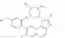 Fig. 05 - Compounds and compositions as inhibitors of MEK