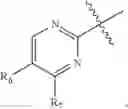 Fig. 45 - Compounds and compositions as inhibitors of MEK