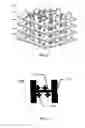 Fig. 07 - Use of immobilization particles for removal of microorganisms and/or chemicals