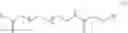 Fig. 16 - Immunogenic composition in emulsion form comprising two dispersed phases, one comprising an antigen and the other comprising an immunostimulating agent