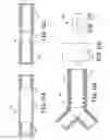 Fig. 12 - STENTS MODIFIED WITH MATERIAL COMPRISING AMNION TISSUE AND CORRESPONDING PROCESSES