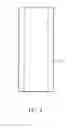 Fig. 05 - Catheter device