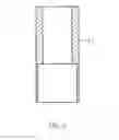 Fig. 06 - Catheter device