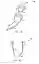 Fig. 29 - Oscillating positive expiratory pressure device