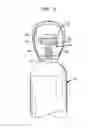 Fig. 03 - Gas delivery device and system