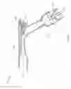 Fig. 11 - Filtration unit useable in a respiratory therapy device