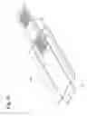 Fig. 17 - Applicator