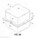 Fig. 07 - Multi-Layer Golf Ball with Bladder Core