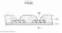 Fig. 24 - Device for isolating periphery circulating tumor cells or rare cells, and method of isolating periphery circulating tumor cells or rare cells