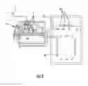 Fig. 03 - Inline infusion device and method for introduction of a gas into a contained media