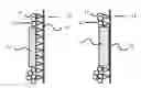 Fig. 01 - COLLECTOR PIPE FOR A RADIAL REACTOR COMPRISING SOLID FILLETS