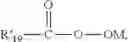 Fig. 10 - Bleach catalysts