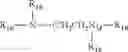 Fig. 16 - Bleach catalysts