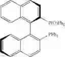 Fig. 12 - SPIRO-1,1'-BINDANE-7,7-BISPHOSPHINE OXIDES AS HIGHLY ACTIVE SUPPORTING LIGANDS FOR PALADIUM-CATALYZED ASYMMETRIC HECK REACTION