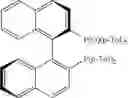 Fig. 15 - SPIRO-1,1'-BINDANE-7,7-BISPHOSPHINE OXIDES AS HIGHLY ACTIVE SUPPORTING LIGANDS FOR PALADIUM-CATALYZED ASYMMETRIC HECK REACTION